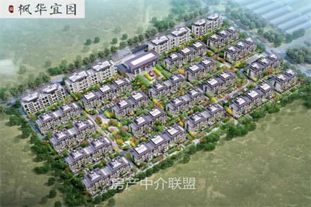 荆河街道大同天下桂香苑3室2厅2卫145平米